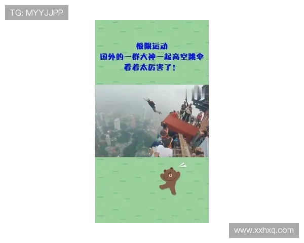 深圳极限运动队如何通过阵地战革新推动城市运动文化发展