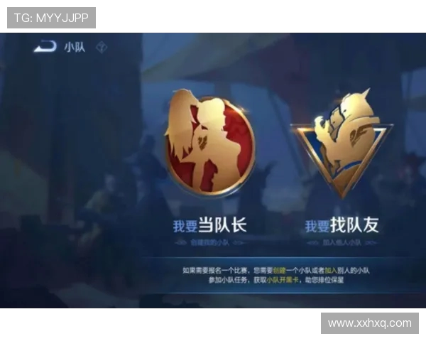 王者荣耀比赛经验排行榜揭晓V5战队荣登第四名引发热议