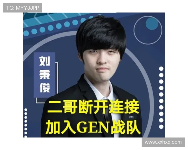 TES精英赛表现分析：团队配合如何助力战术成功与胜利