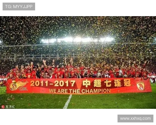 广州足球队的崛起与挑战分析探讨球队实力与未来发展方向